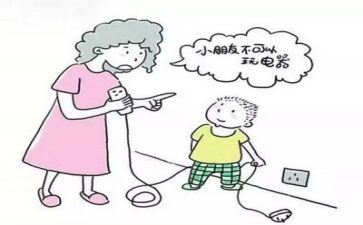 安全员c证工作总结5篇