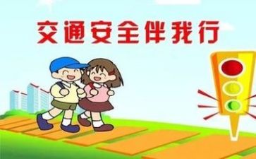 安全处个人工作总结精选7篇
