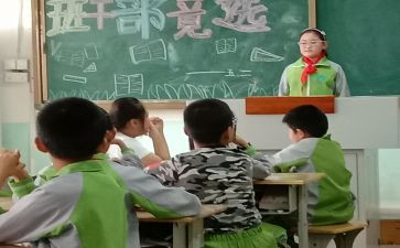班长职述职报告推荐6篇