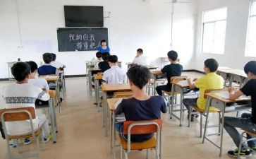 消防安全教育班会教案8篇
