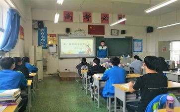 小学交通安全教育班会课教案8篇