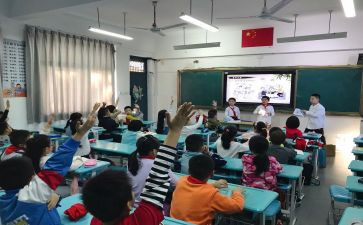 学生班会课心得体会8篇