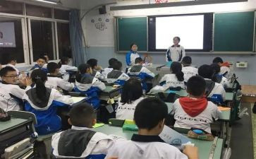 重阳节班会课教案6篇