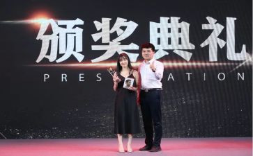 颁奖心得体会优质5篇