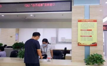 办事员的工作总结7篇