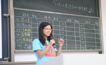 幼儿园的班务工作总结8篇