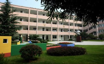 职规范办学行为自查报告5篇