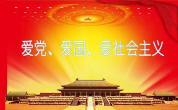 局班子领导年度工作总结5篇
