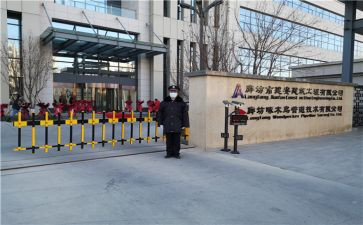 保安年终总结个人报告5篇