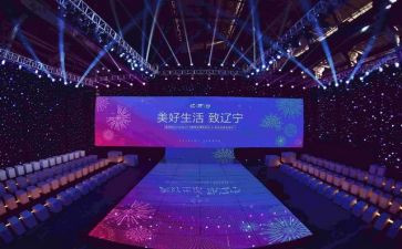 实习报告会计范文优质7篇