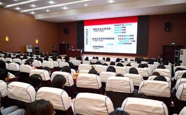 b超报告员的工作总结最新6篇