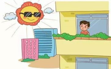 保护法学习心得8篇