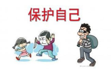 保护水心得体会通用7篇