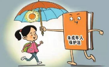 大班保护环境教案8篇