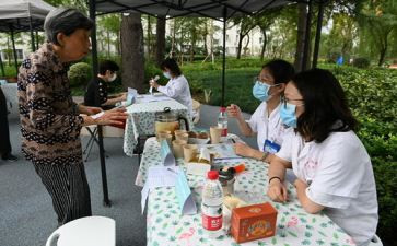 保健食品与食品自查报告6篇