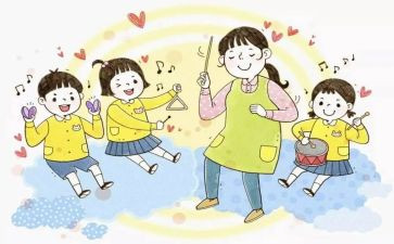 幼儿园保教工作月总结最新6篇