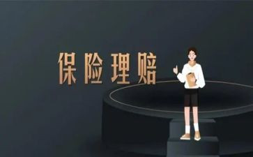 养老保险科的工作总结7篇