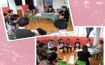 保育长工作总结优质8篇
