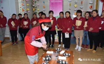 2023保育个人总结心得7篇