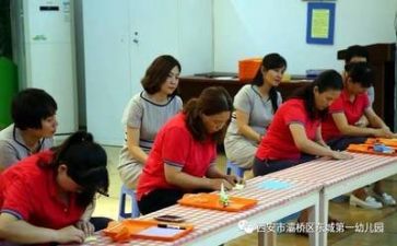 保育员心得体会总结8篇