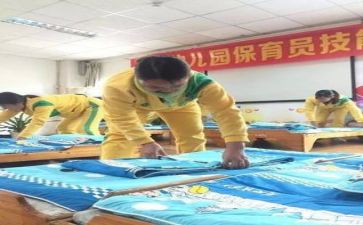 保育工作与心得体会5篇