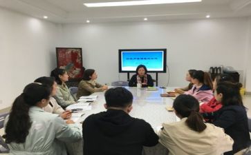 2023备课心得体会5篇