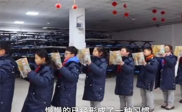 背课文的心得体会6篇