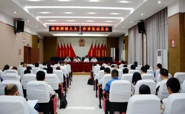 大学被评议人个人总结8篇