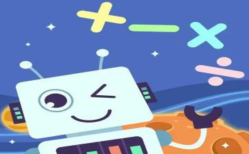 因数与倍数小学教案7篇