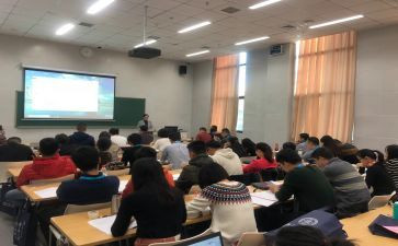 毕业本科自我鉴定范文7篇