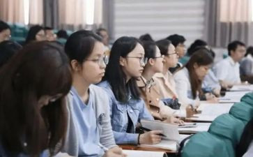 行政本科自我鉴定5篇