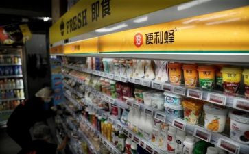 便利店个人总结5篇
