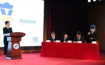 《辩论赛》的心得体会6篇