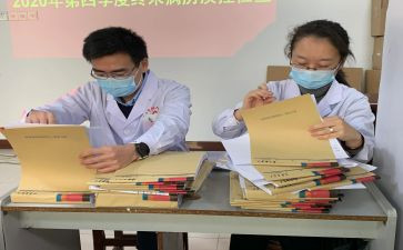 病案室工作年度总结8篇