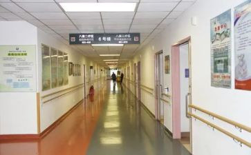 病区护理工作总结6篇