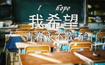 毕业生个人工作总结通用7篇