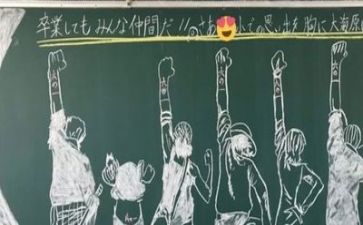 毕业生工作的心得体会8篇