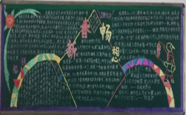 毕业设总结报告通用7篇