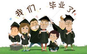 毕业生个人工作总结优质8篇
