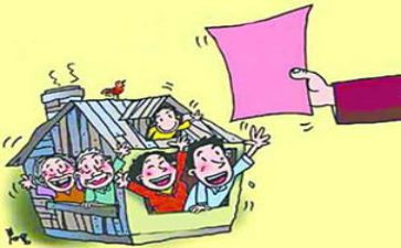 大学申请补贴申请书8篇