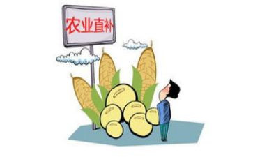 申请社保补贴申请书6篇