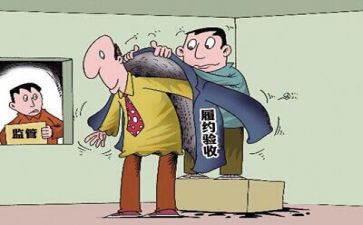 公司采购个人总结7篇