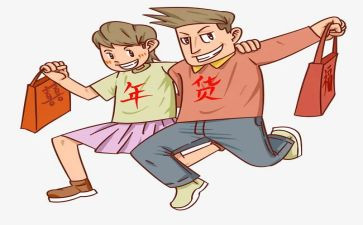 采购的工作心得体会8篇