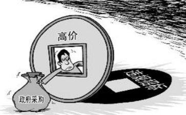 月个人采购工作总结通用8篇