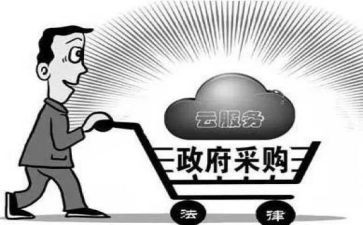 采购站工作总结通用5篇