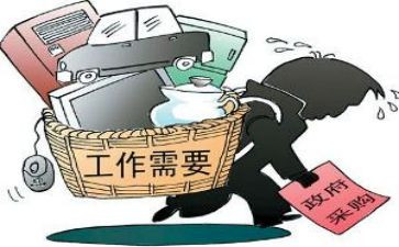 对采购工作心得体会8篇
