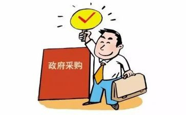 采购岗个人工作总结最新5篇