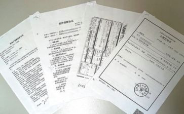 材料性演讲稿最新7篇