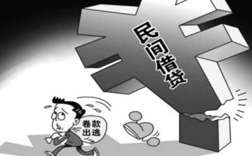 县安全生产汇报材料6篇