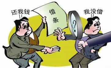 工作开展情况汇报材料5篇